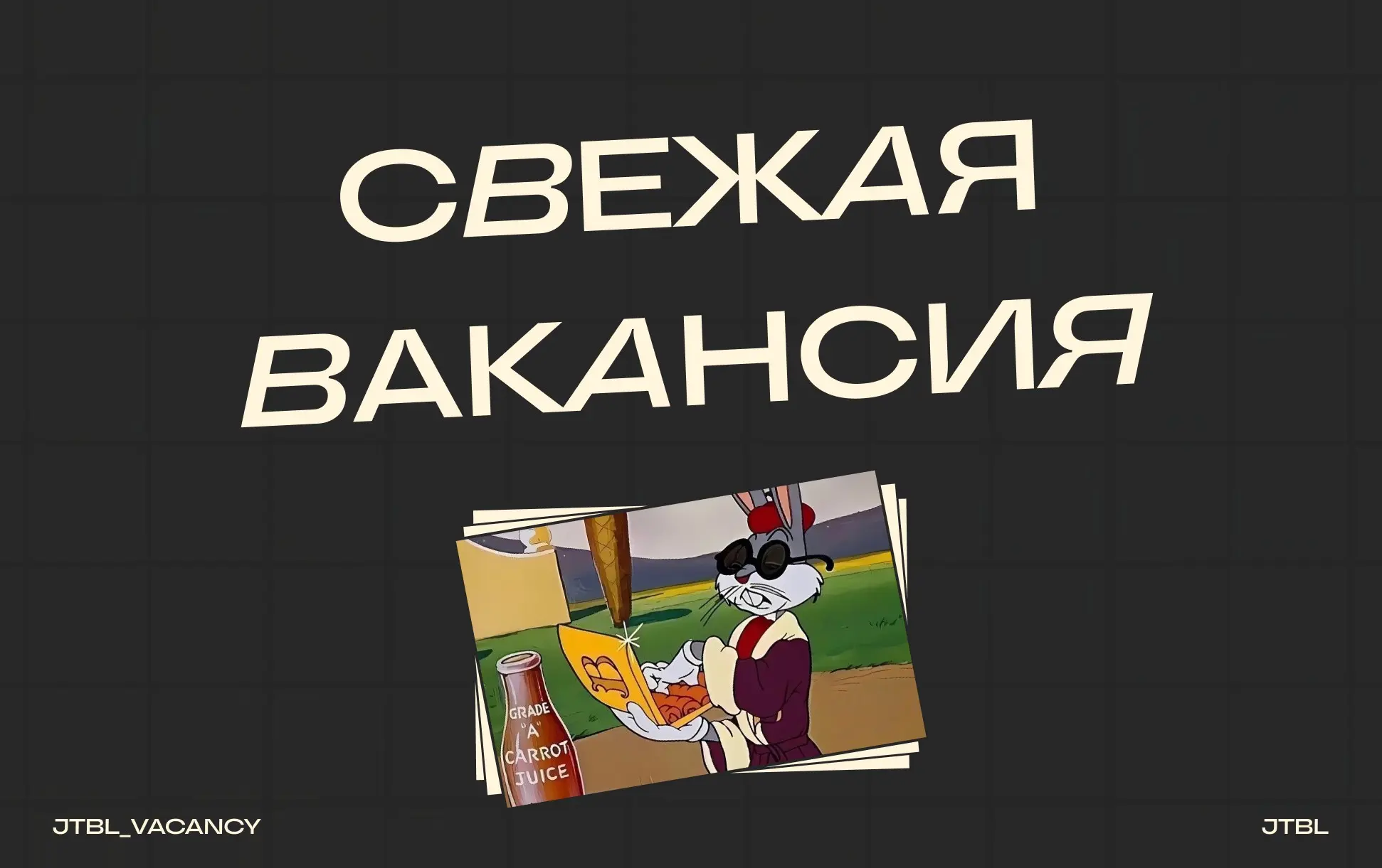 Middle+ / Senior Developer в команду Data Quality
#MiddleDeveloper #SeniorDeveloper #Developer #Middle+ #Senior #Удаленно #Гибрид #Офис #Москва #Remote #Job #Vacancy
 
Требования:
3+ года коммерческой... | Сетка — социальная сеть от hh.ru