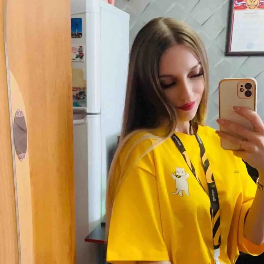 Диана Цуменко