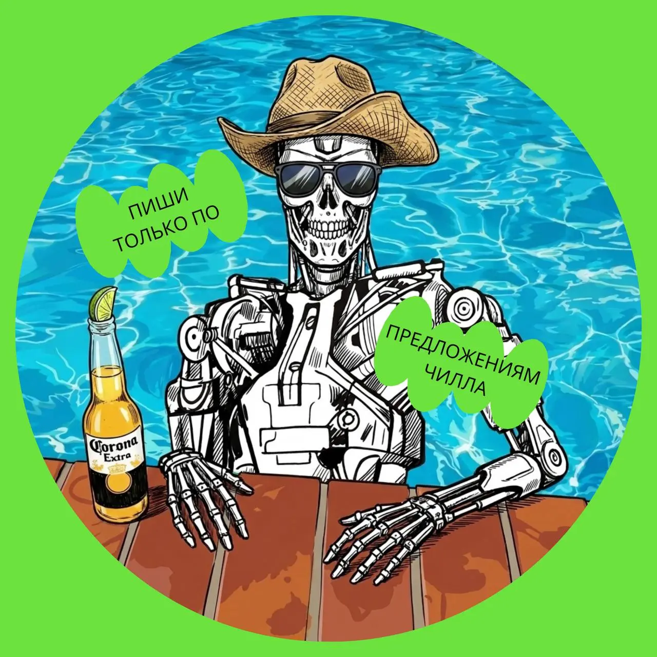 Лето — время отпусков, путешествий и перезагрузки ⛱️
Мы знаем, как важно иногда полностью переключиться: оставить рабочие задачи на потом, отдохнуть и набраться новых сил!
Чтобы ваш отпуск был заметен... | Сетка — социальная сеть от hh.ru