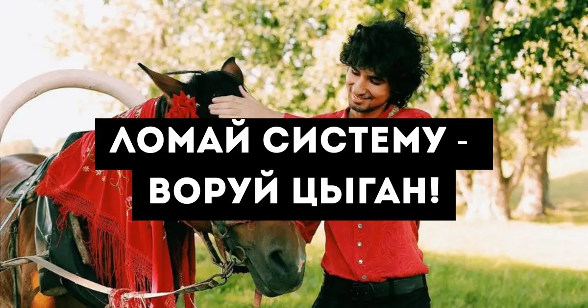 Как стать лидером рынка, когда все вокруг... | Сетка — социальная сеть от hh.ru
