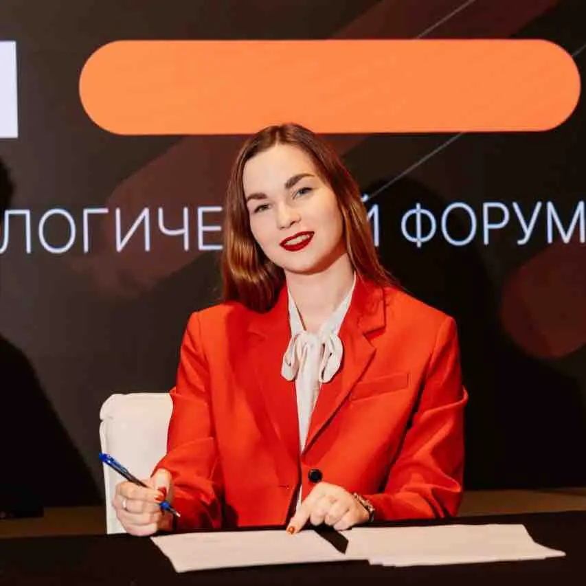 Алина Шапина