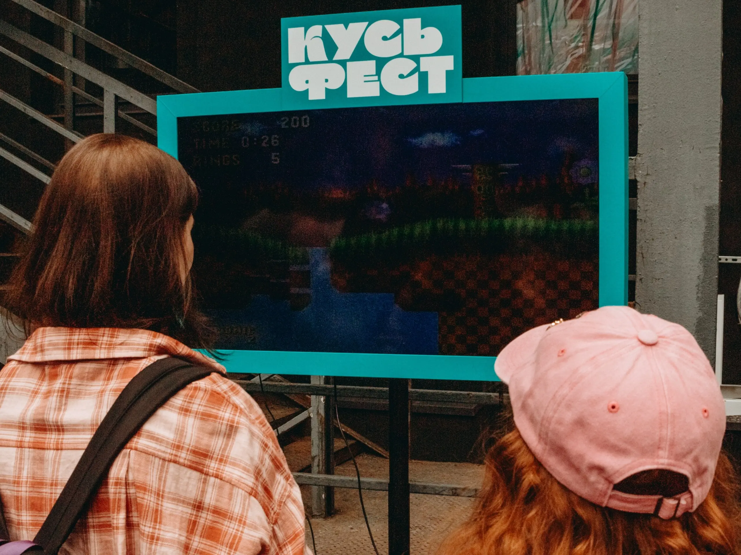 А вы когда-нибудь играли в игры при помощи фруктов? А на Кусь Фесте можно было это сделать. | Сетка — социальная сеть от hh.ru