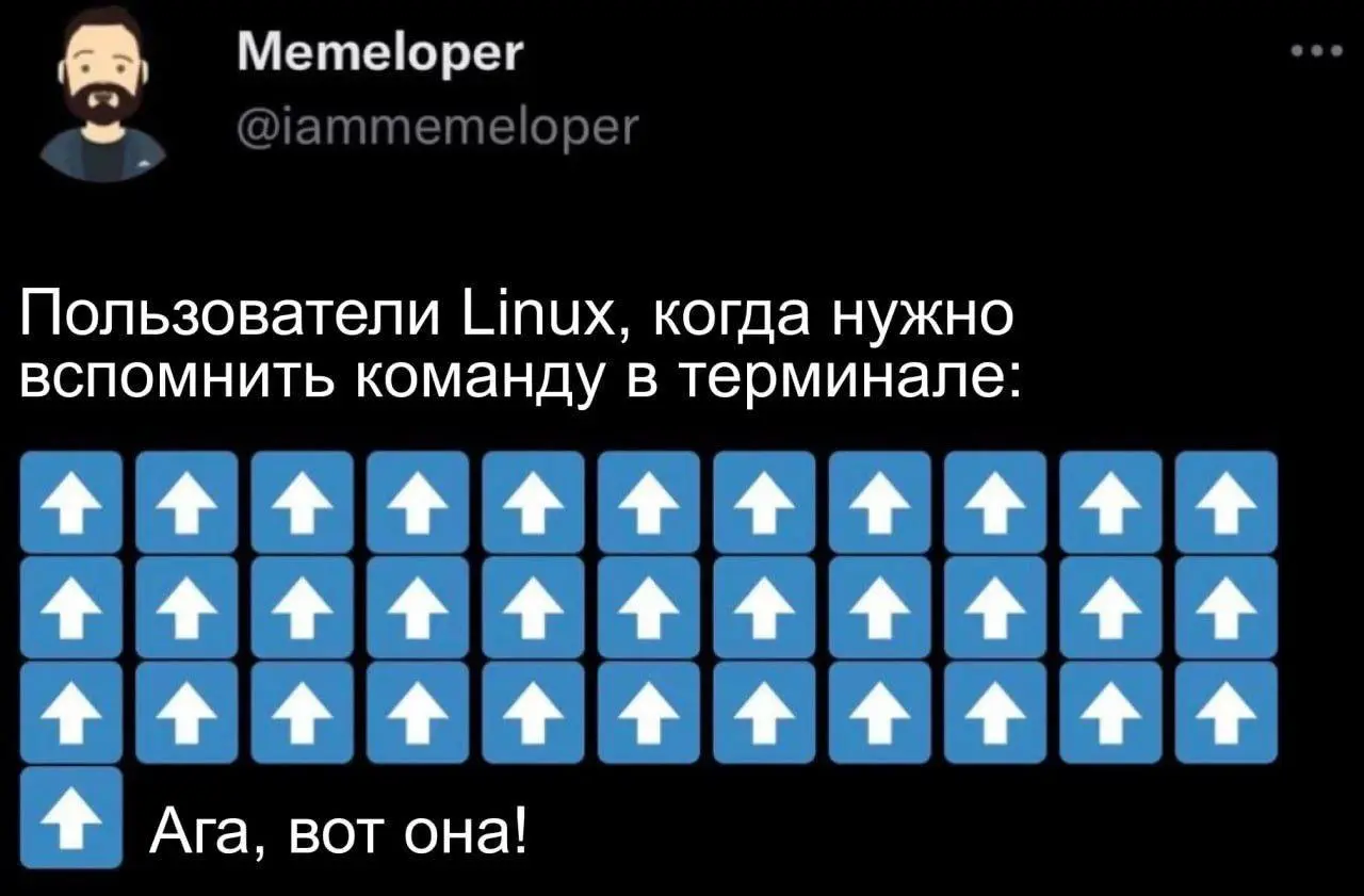 #IT
😂 ПМ 💬 MAX 🛍 Другие каналы
В этом посте были ссылки, но мы их удалили по правилам Сетки | Сетка — социальная сеть от hh.ru