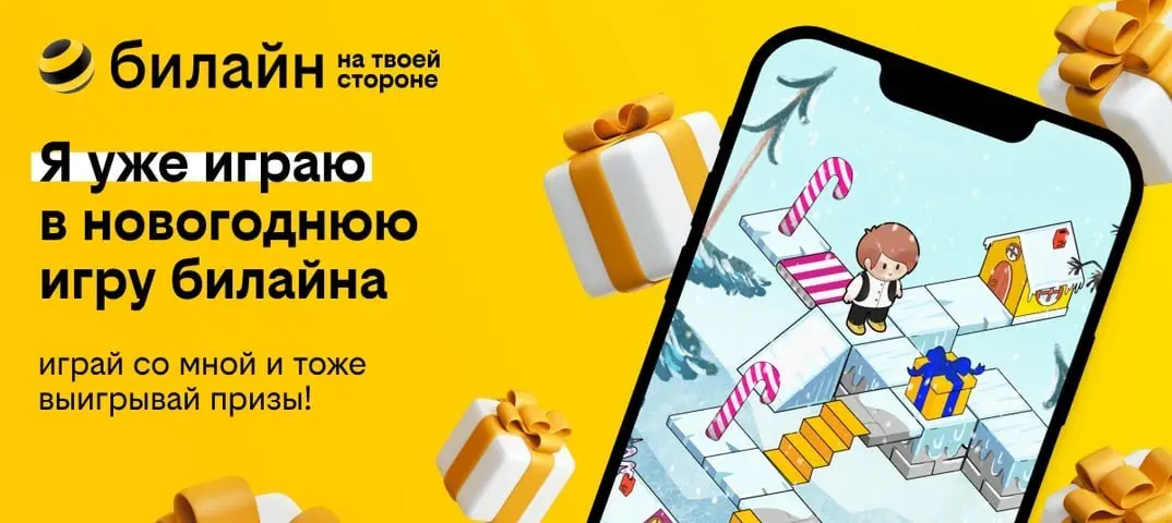Миллионы людей платят через то, что спроектировал лично я ❤️
Надеюсь не слишком громкое заявление, но это правда, сегодня поделюсь двумя невероятнейшими кейсами уровня Senior, это одни из тех историй,... | Сетка — социальная сеть от hh.ru