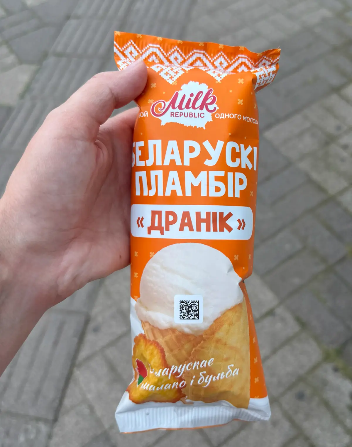 Насколько вы открыты всему новому? | Сетка — социальная сеть от hh.ru