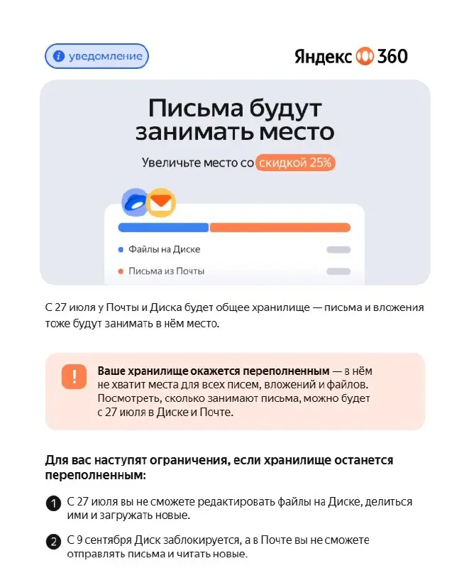 ✏️ Водоснабжение и канализация: Когда яндекс повышает цены, мы наоборот для наших коллег снижаем цены.
https://boosty.to/vknvk/purchase/3907520?ssource=DIRECT&share=subscriptionlink | Сетка — социальная сеть от hh.ru