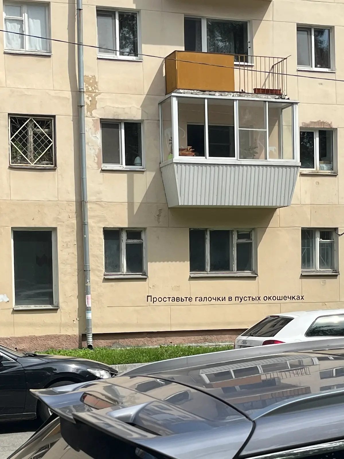 Всем привет, я психолог, веду индивидуальные консультации для взрослых | Сетка — социальная сеть от hh.ru