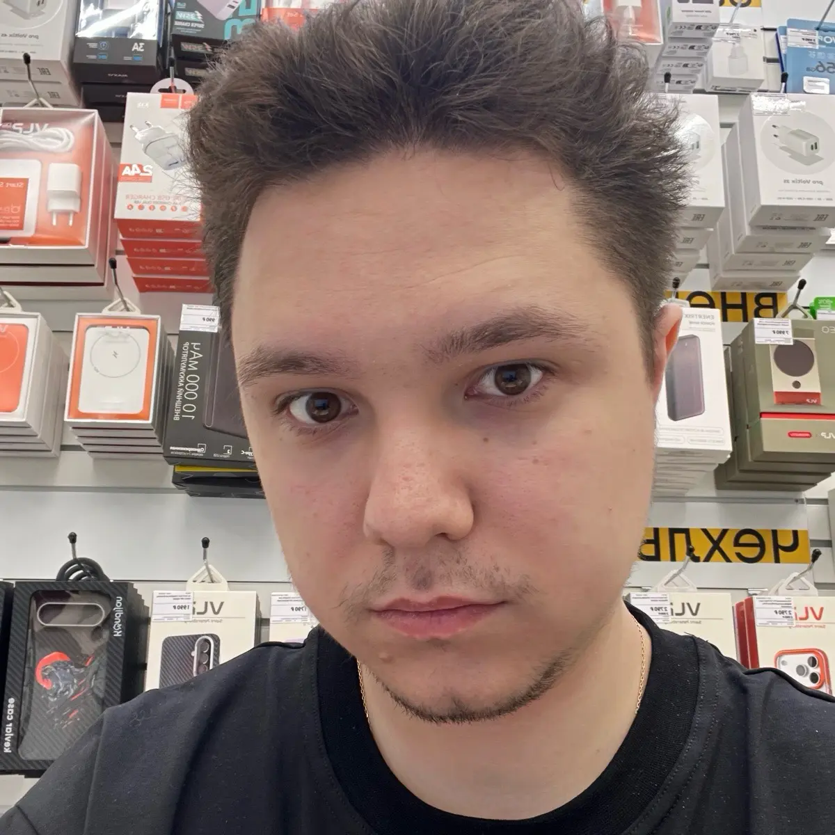 Евгений Маронов