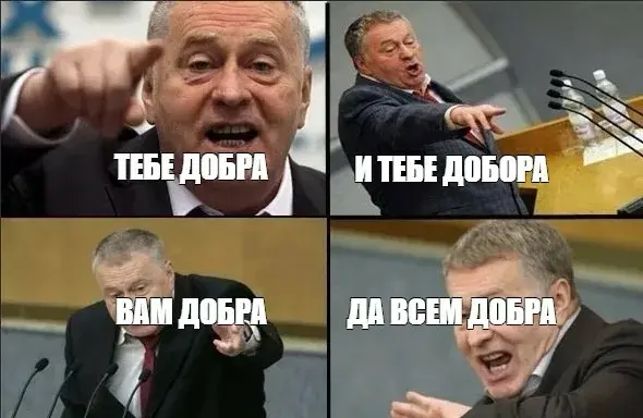 Люди по обе стороны | Сетка — социальная сеть от hh.ru