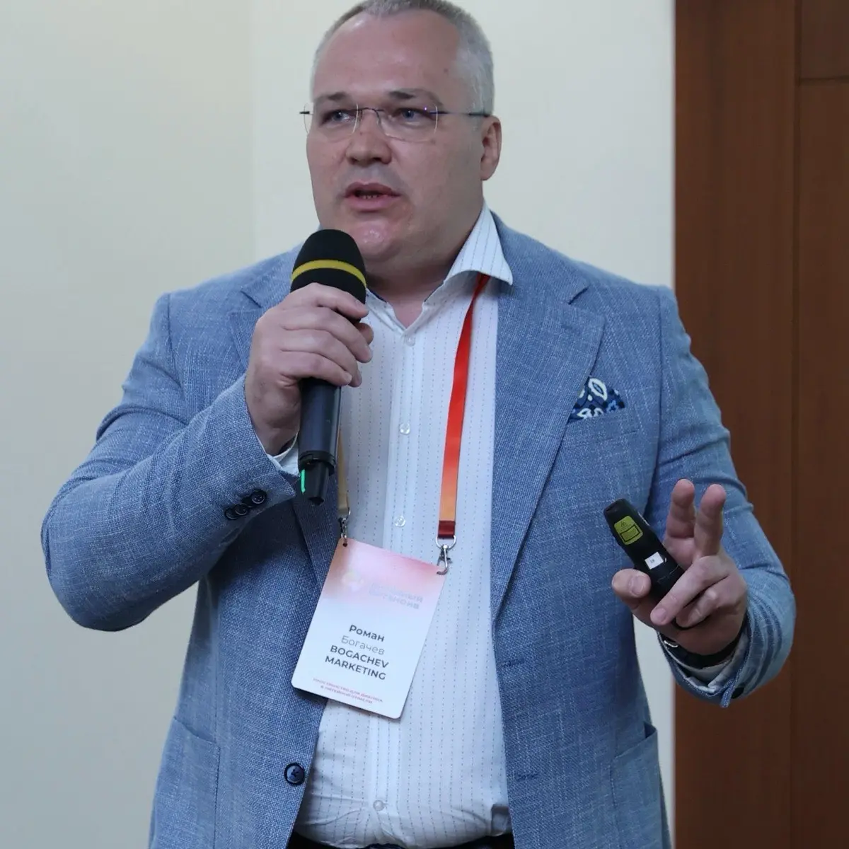 Роман Богачёв