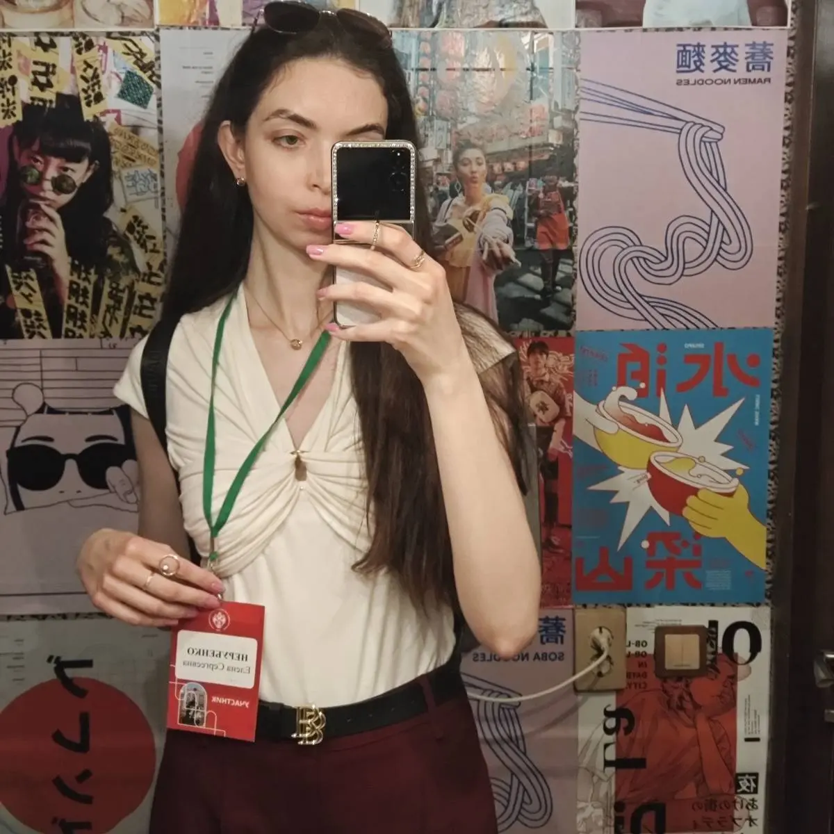 Елена Нерубенко