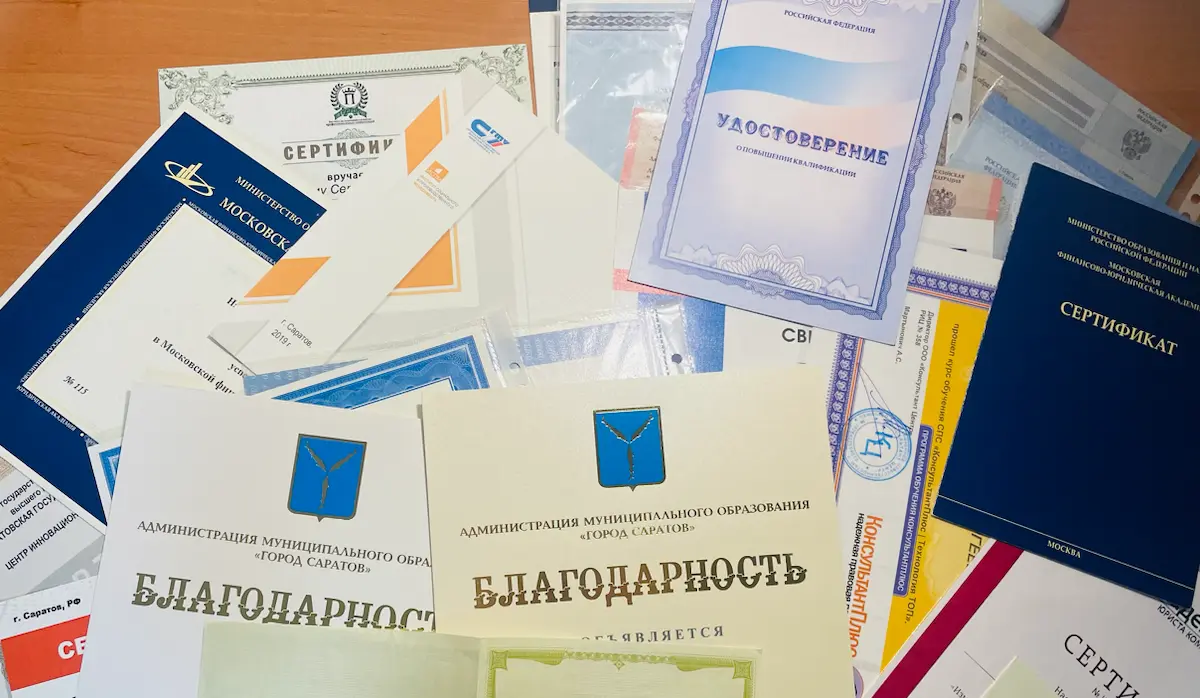 Почему я не хвастаюсь дипломами
Оглядываясь назад, я понимаю, какой путь прошёл, чтобы стать профессионалом. И понимаю одну вещь: юрист должен учиться постоянно.
Меняется законодательство | Сетка — социальная сеть от hh.ru