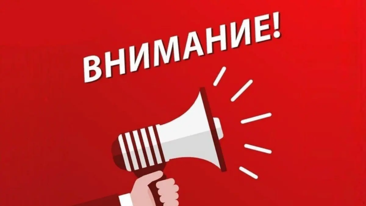 👀 Внимание: мягкий навык, который спасет жизни. | Сетка — социальная сеть от hh.ru