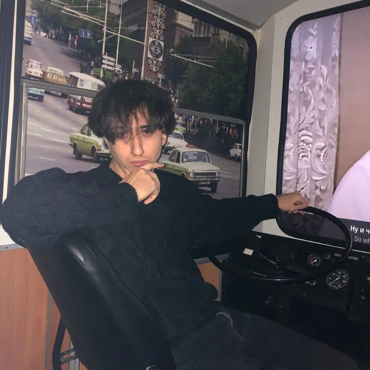 Network member avatar