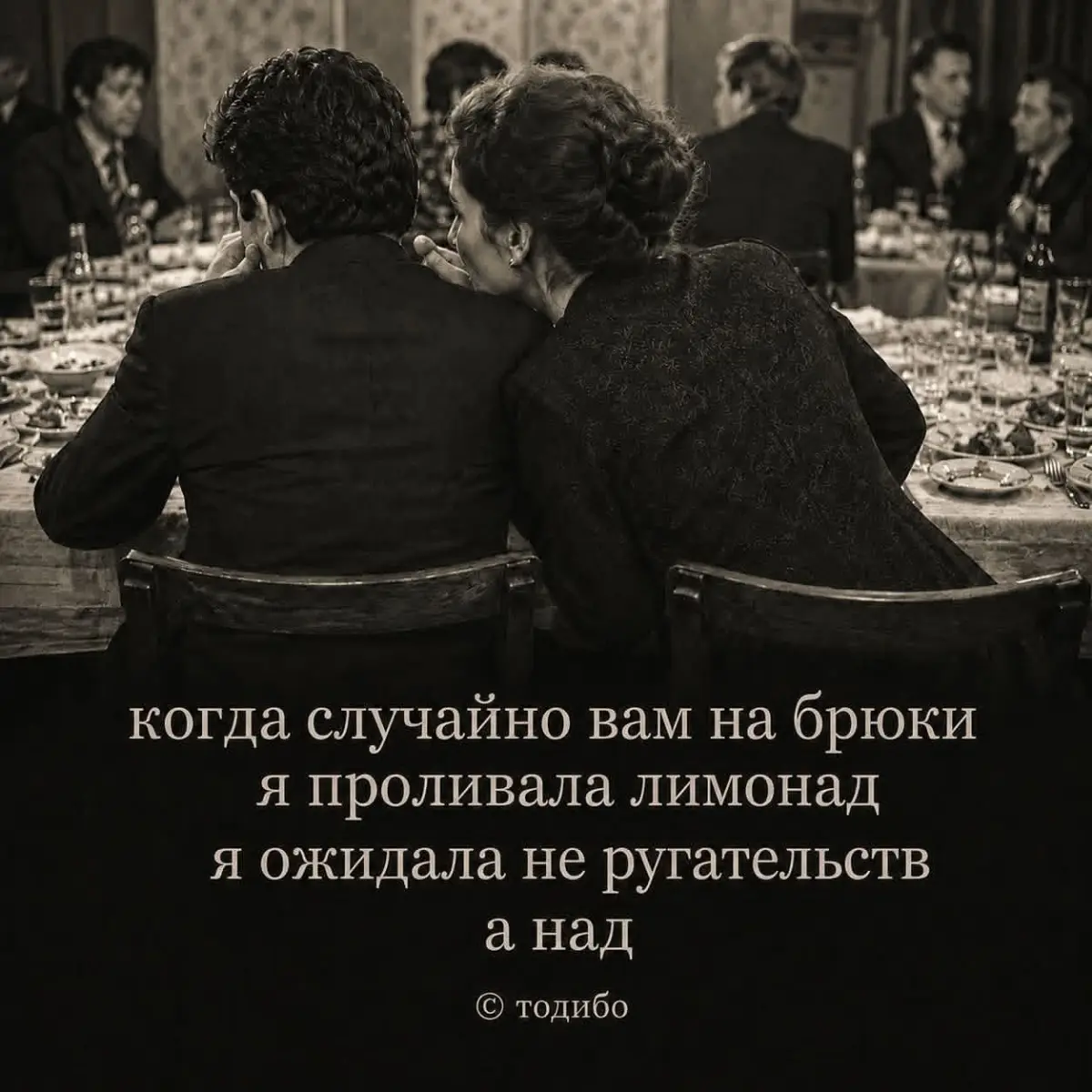 Юмор, филологический 😄не для всех, се ля ви! #яжфилолог | Сетка — социальная сеть от hh.ru
