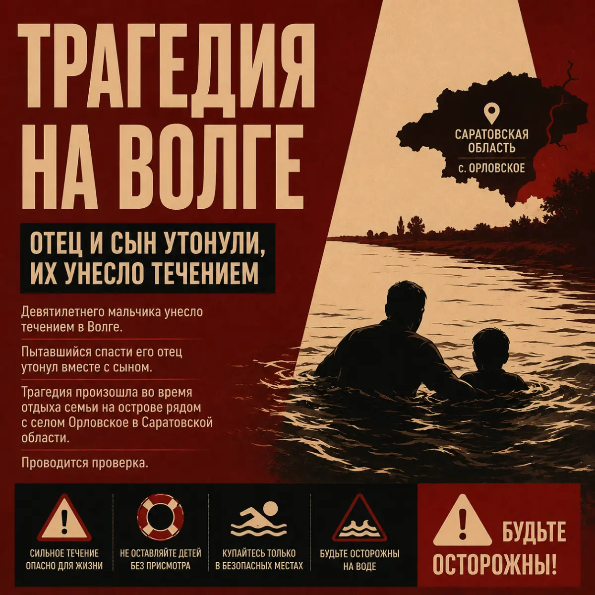 Срочно ⚡️ | Сетка — социальная сеть от hh.ru