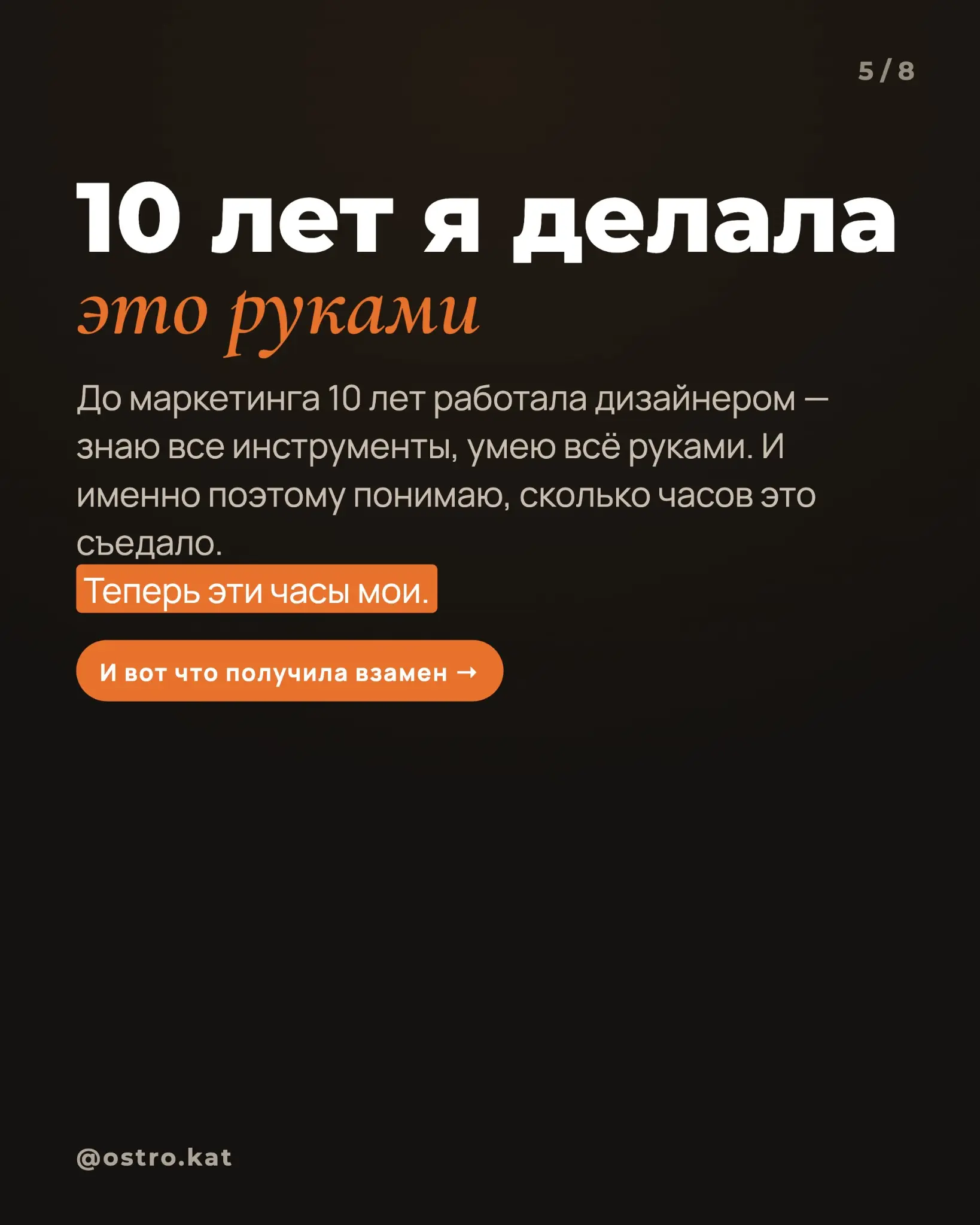 Собрала систему, которая сама делает фото | Сетка — социальная сеть от hh.ru