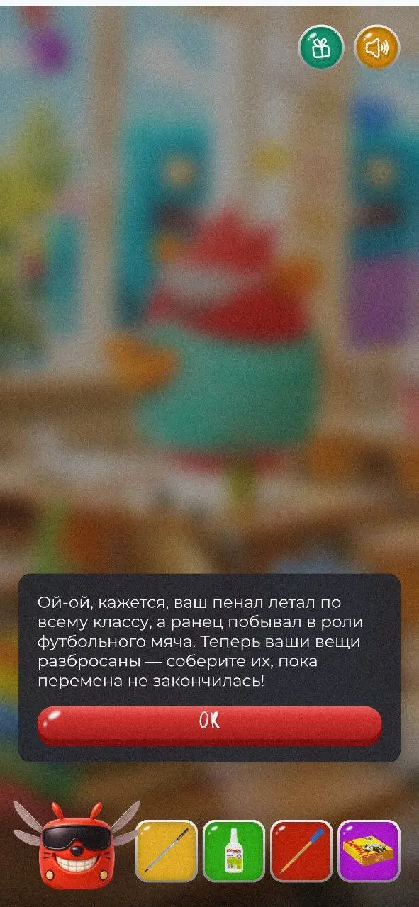 Новая игра в Комусе 😶
Игра в поддержку офлайн промо. Рассказывают, что надо ловить красный автобус, чтобы получить призы | Сетка — социальная сеть от hh.ru