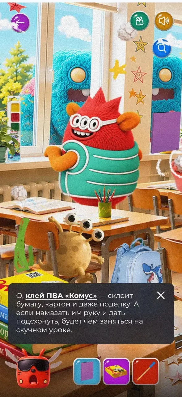 Новая игра в Комусе 😶
Игра в поддержку офлайн промо. Рассказывают, что надо ловить красный автобус, чтобы получить призы | Сетка — социальная сеть от hh.ru