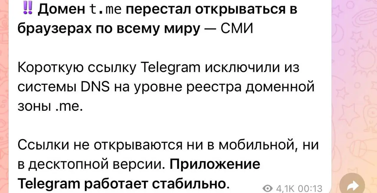пздц щас сколько клиентов у людей потеряется… аааааа
чё делать-то будем? У вас работает? | Сетка — социальная сеть от hh.ru