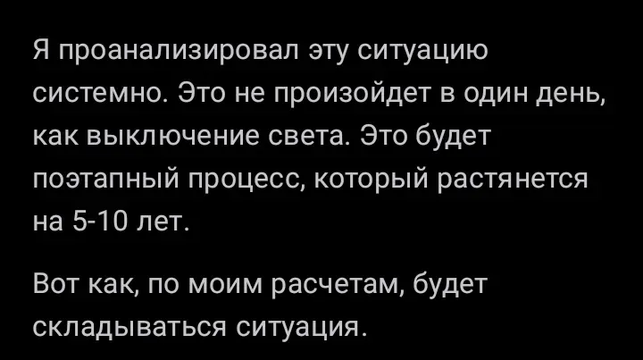 Новейшие обсуждения ИИ | Сетка — социальная сеть от hh.ru