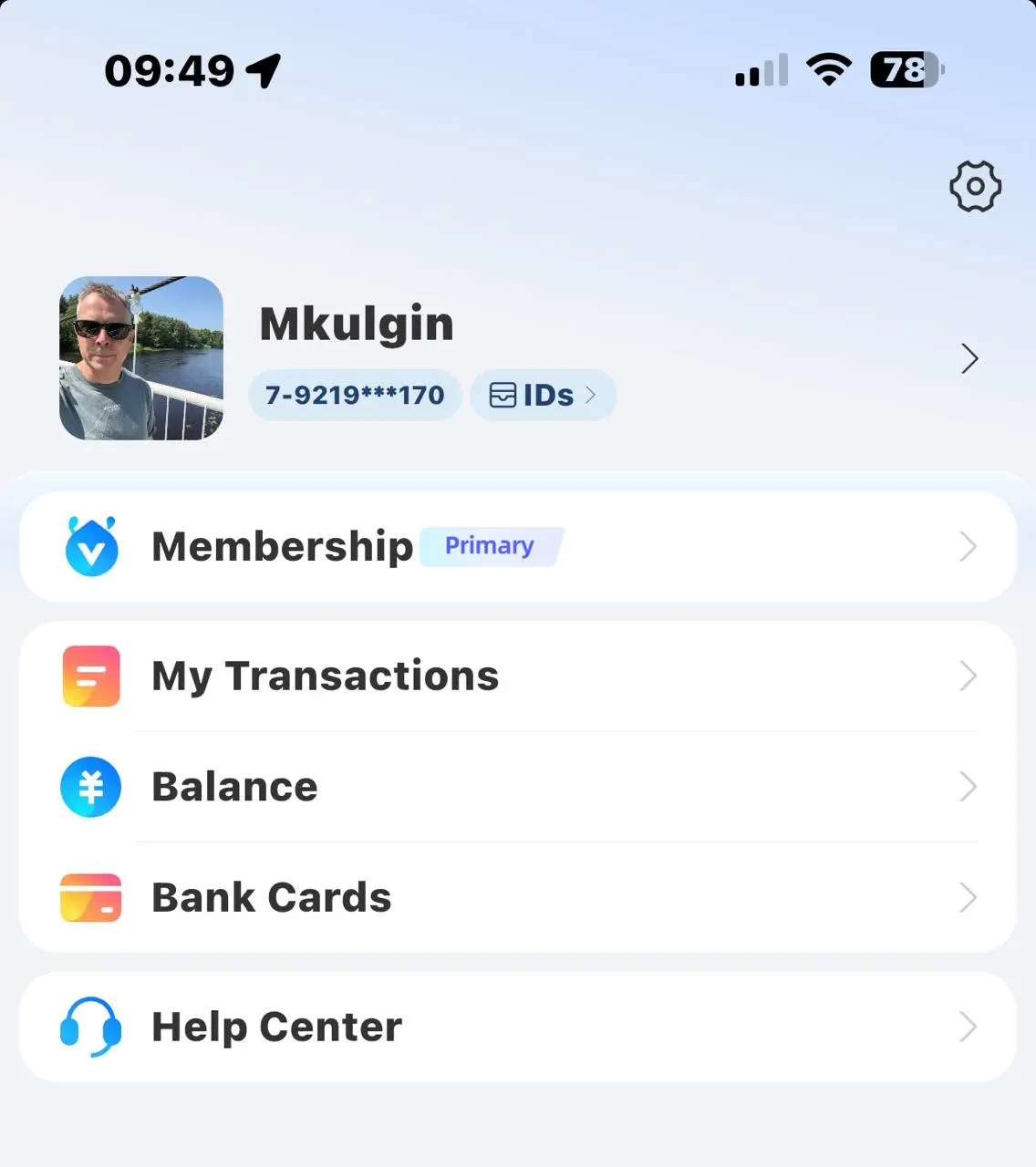 Настроил Alipay - с третьего раза осилил все проверки валидации и привязку карты. | Сетка — социальная сеть от hh.ru