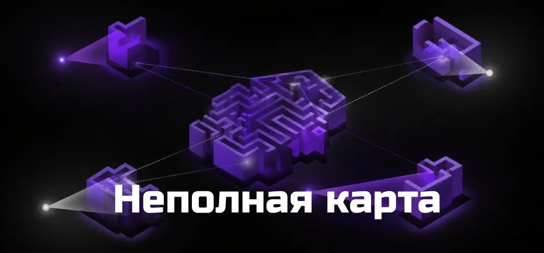 Почему контекст решает все | Сетка — социальная сеть от hh.ru