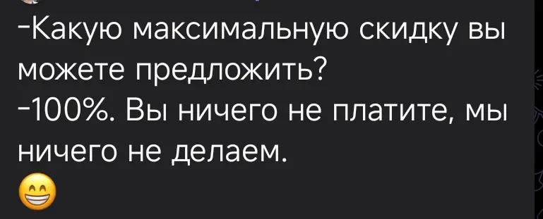 Мой драйв с утра | Сетка — социальная сеть от hh.ru