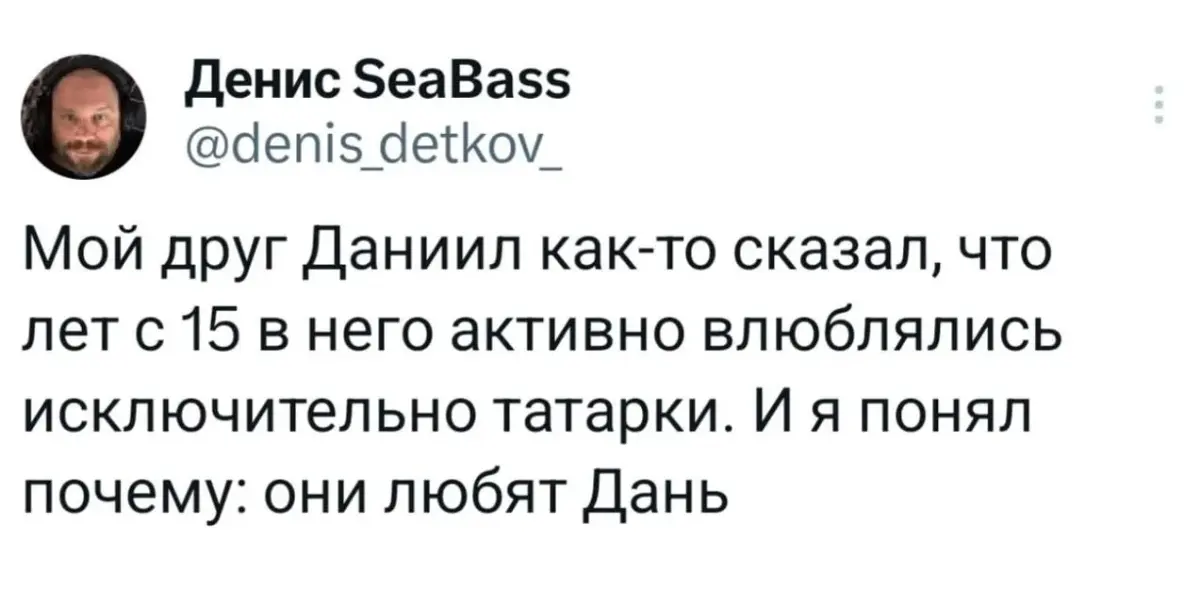 Мой драйв с утра | Сетка — социальная сеть от hh.ru
