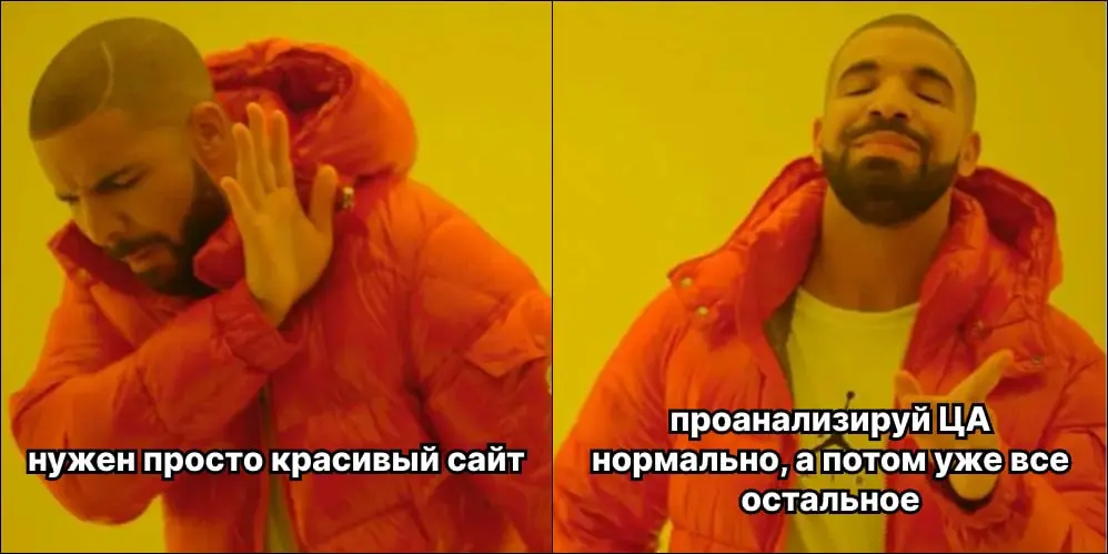 Ищу работу маркетологом, день 4 | Сетка — социальная сеть от hh.ru