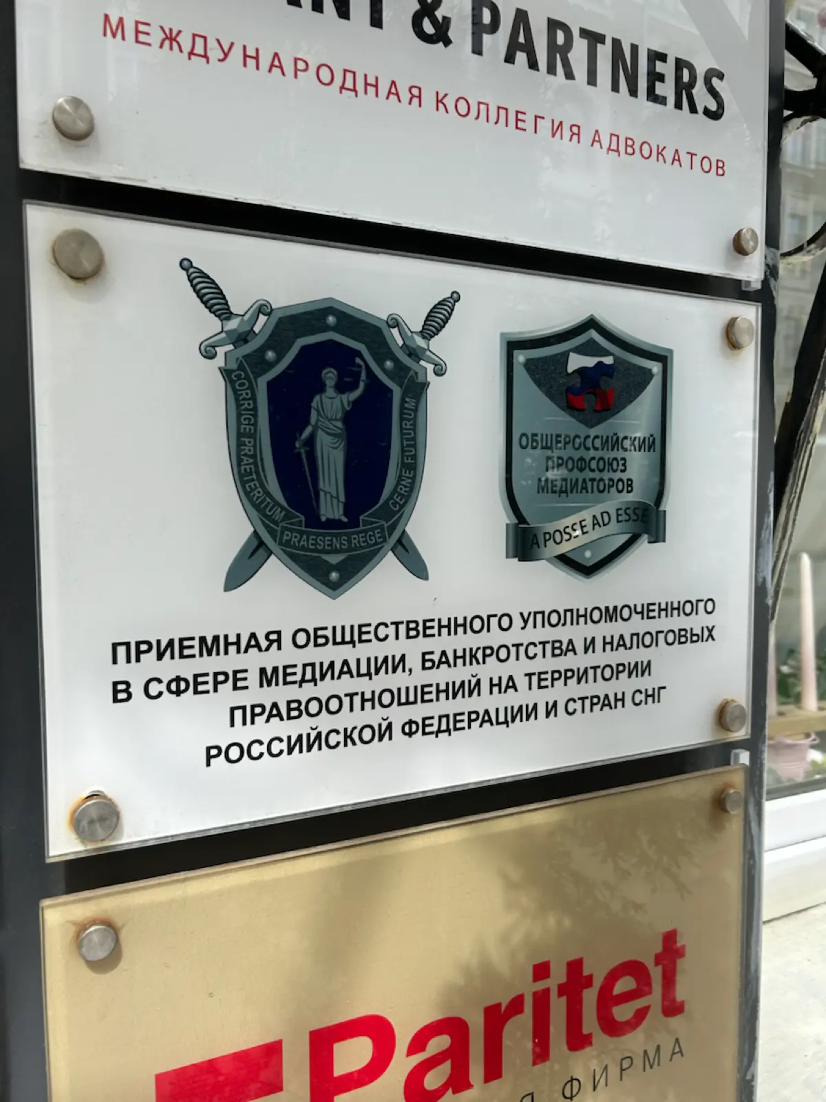 Будни... | Сетка — социальная сеть от hh.ru