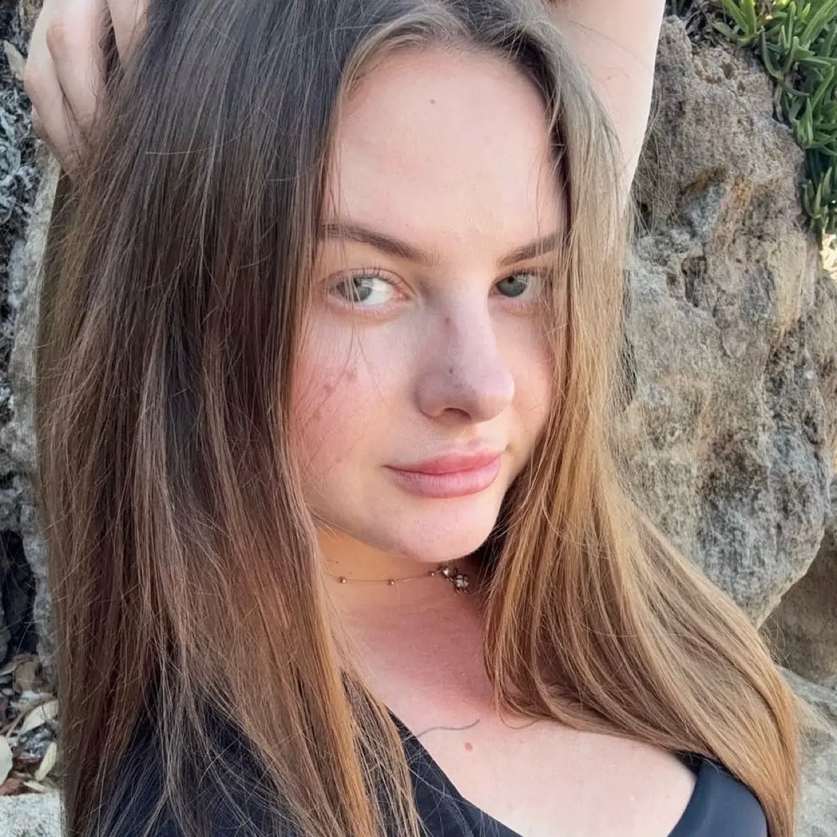 Анна Бевз