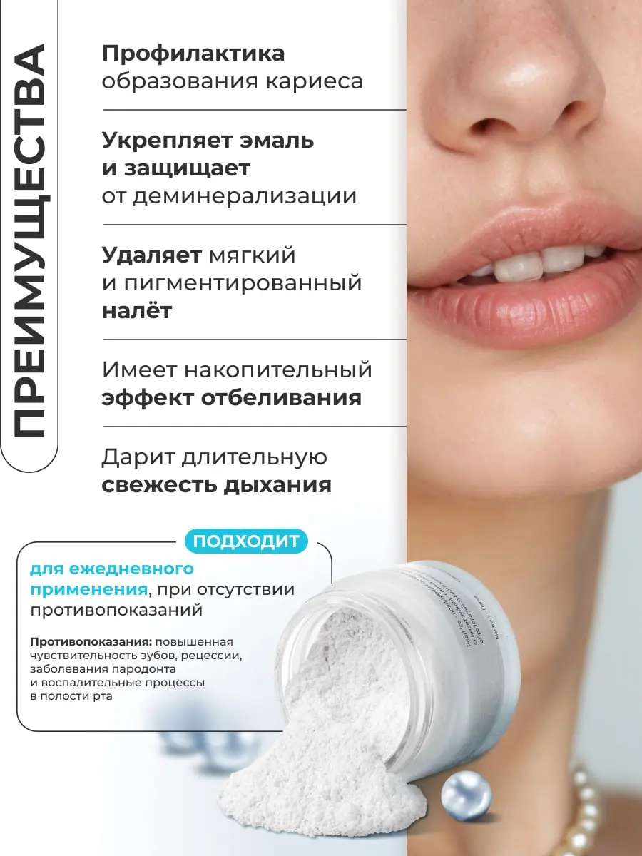 ✨ Когда твоя задача — сиять! ✨
И мы в этом поможем, грамотно собрав воронку и подчеркнув все преимущества продукта | Сетка — социальная сеть от hh.ru