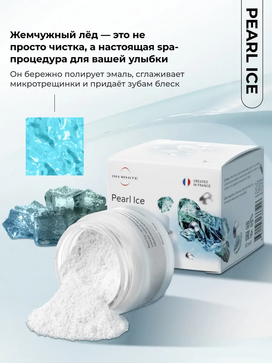 ✨ Когда твоя задача — сиять! ✨
И мы в этом поможем, грамотно собрав воронку и подчеркнув все преимущества продукта | Сетка — социальная сеть от hh.ru