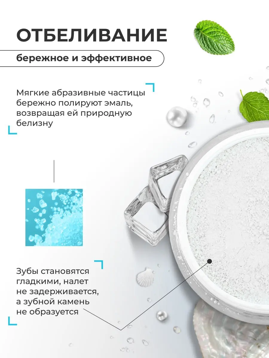 ✨ Когда твоя задача — сиять! ✨
И мы в этом поможем, грамотно собрав воронку и подчеркнув все преимущества продукта | Сетка — социальная сеть от hh.ru
