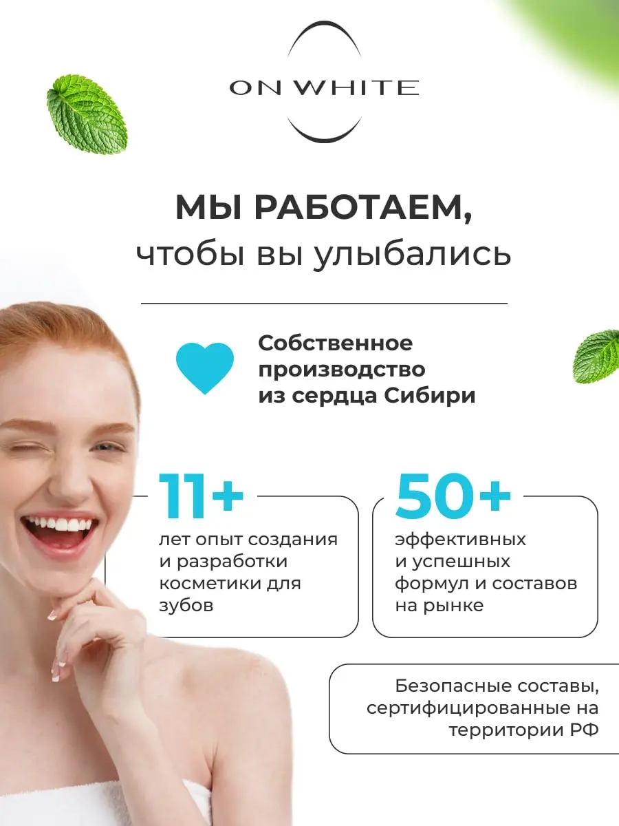 ✨ Когда твоя задача — сиять! ✨
И мы в этом поможем, грамотно собрав воронку и подчеркнув все преимущества продукта | Сетка — социальная сеть от hh.ru