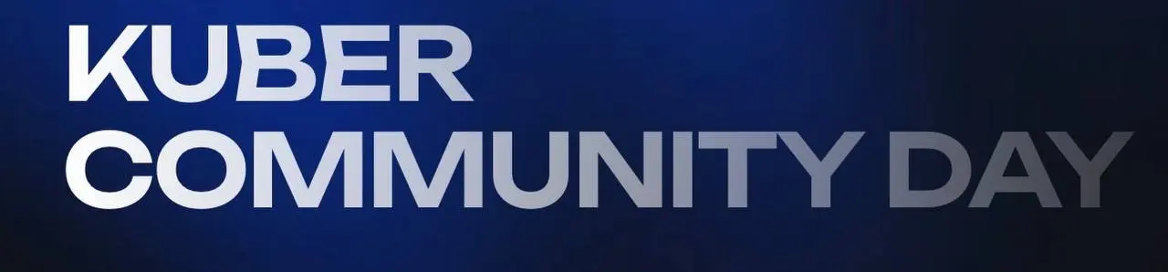 Открыть возможность и посетить Kuber Community Day 🌟
Kuber Community Day — митап 30 июля для DevOps-инженеров, SRE, платформенных команд и всех, кто работает с Kubernetes и современной облачной инфрас... | Сетка — социальная сеть от hh.ru