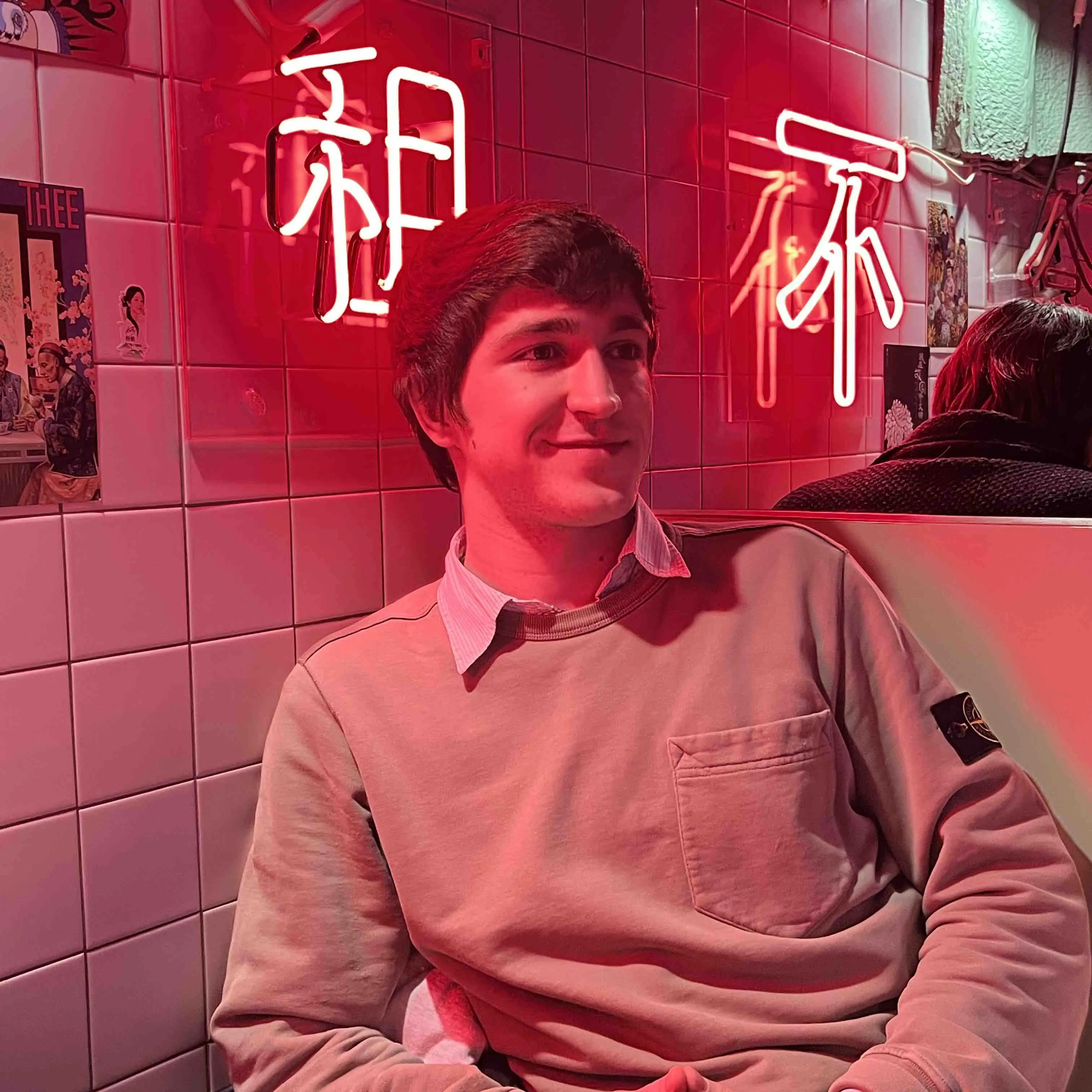 Network member avatar