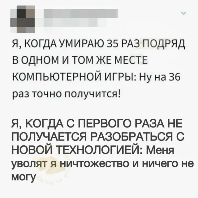 Подпишись, чтобы бюджет согласовали 👀 | Сетка — социальная сеть от hh.ru