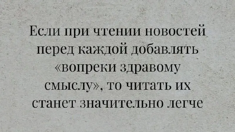 ⚡️Телеграм ссылки заблокировали по всему миру
Не было и вот опять..
Ссылки за пределами телеграм
с НЕ работают | Сетка — социальная сеть от hh.ru