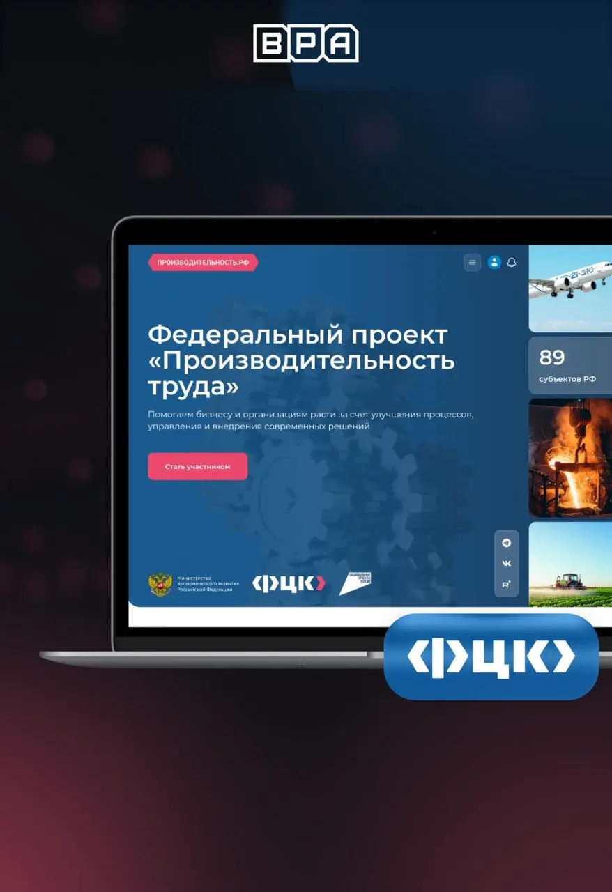 Как мы развивали федеральную ИТ-платформу для 300 000 пользователей
😐 Давно не рассказывали о наших проектах — исправляемся | Сетка — социальная сеть от hh.ru