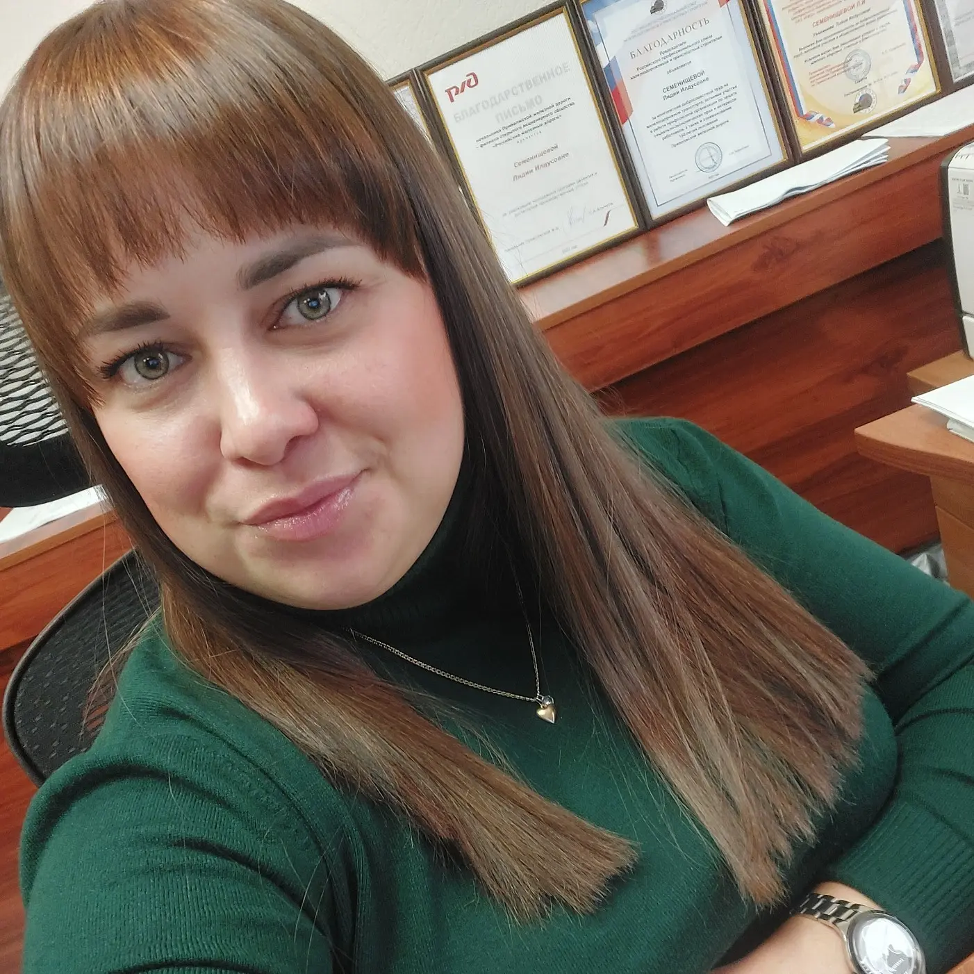 Лидия Алиева
