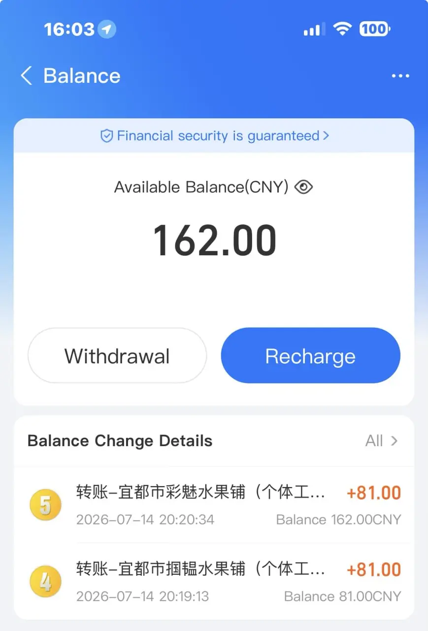 Пополнение моего AliPay из ВТБ работает, хоть и с задержкой. Ситуация слегка странная: переводил 1000 руб | Сетка — социальная сеть от hh.ru