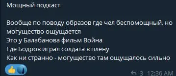 Сегодня последний день, когда можно приобрести подкаст Могущество по старой цене:


как работают конфликтно-активная и постконфликтная фазы здоровья, и почему любая "простуда" или "обострение" это на ... | Сетка — социальная сеть от hh.ru