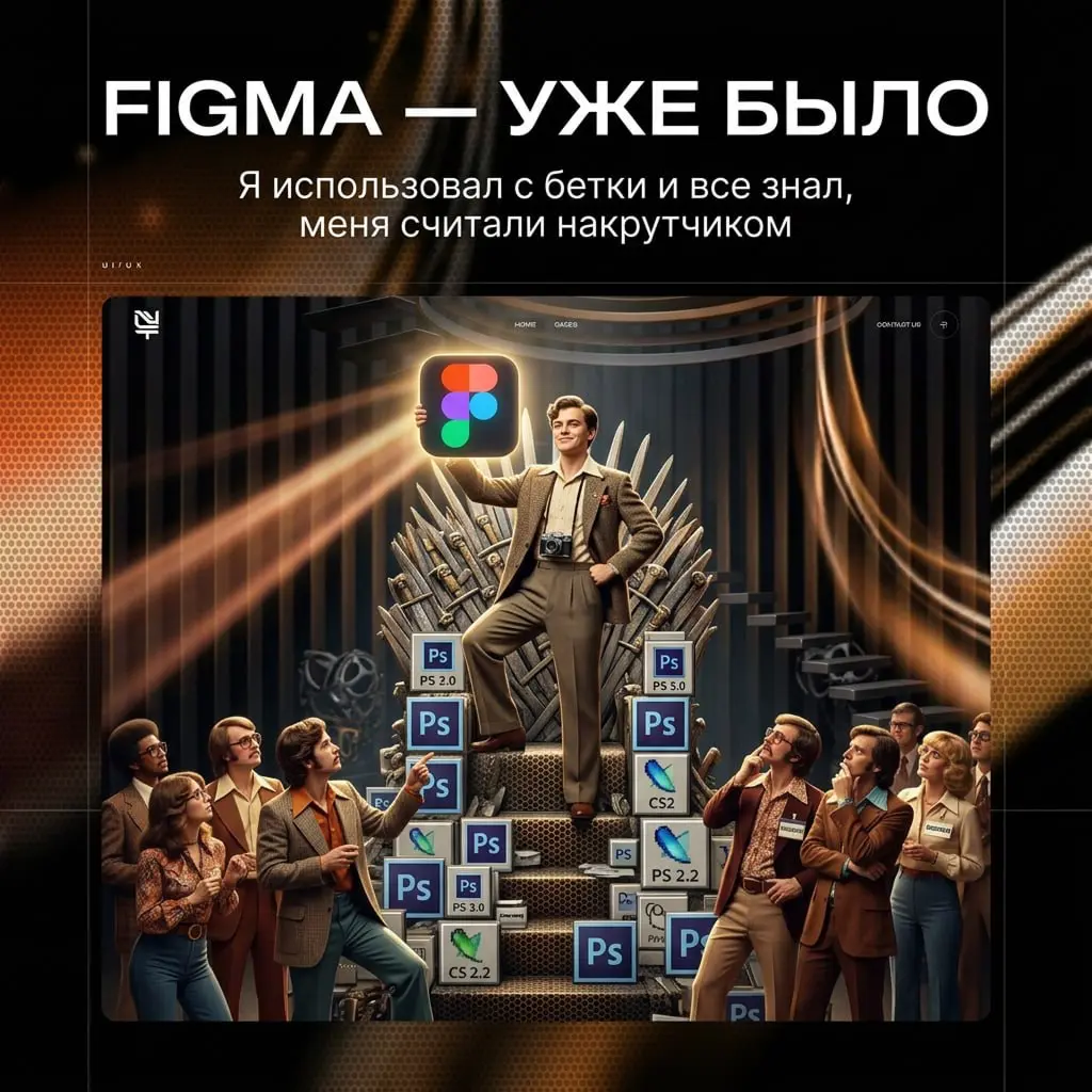 Мой самый большой страх | Сетка — социальная сеть от hh.ru
