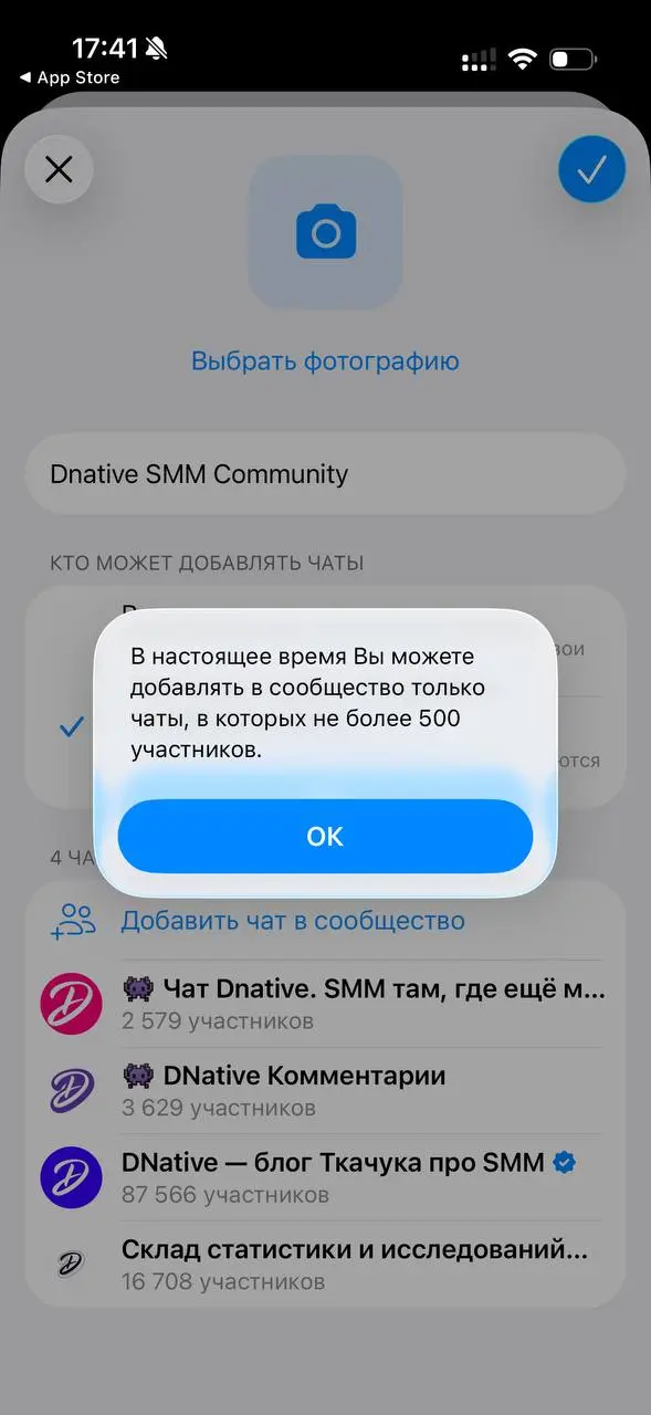 🤦‍♂️🥲🫣 | Сетка — социальная сеть от hh.ru