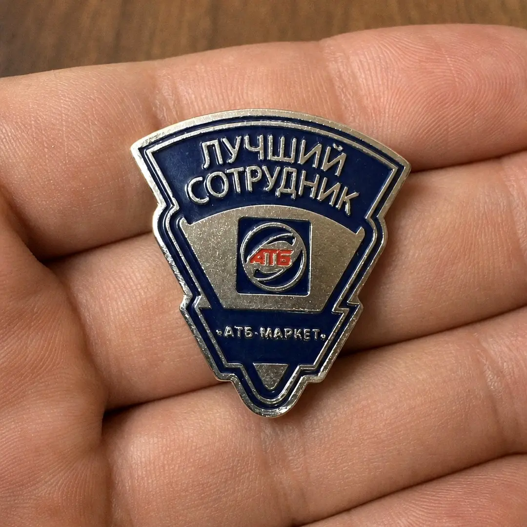 Худший инструмент, который сработал | Сетка — социальная сеть от hh.ru