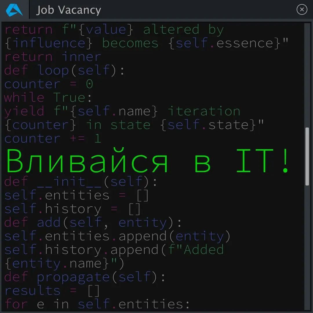 5 новых вакансий от нас ⚡
1. C#/.NET-разработчик
2. Администратор баз данных (PostgreSQL Database Engineer/DBA)
3. Системный / продуктовый аналитик
4. Бизнес-аналитик (со знанием английского языка)
5 | Сетка — социальная сеть от hh.ru