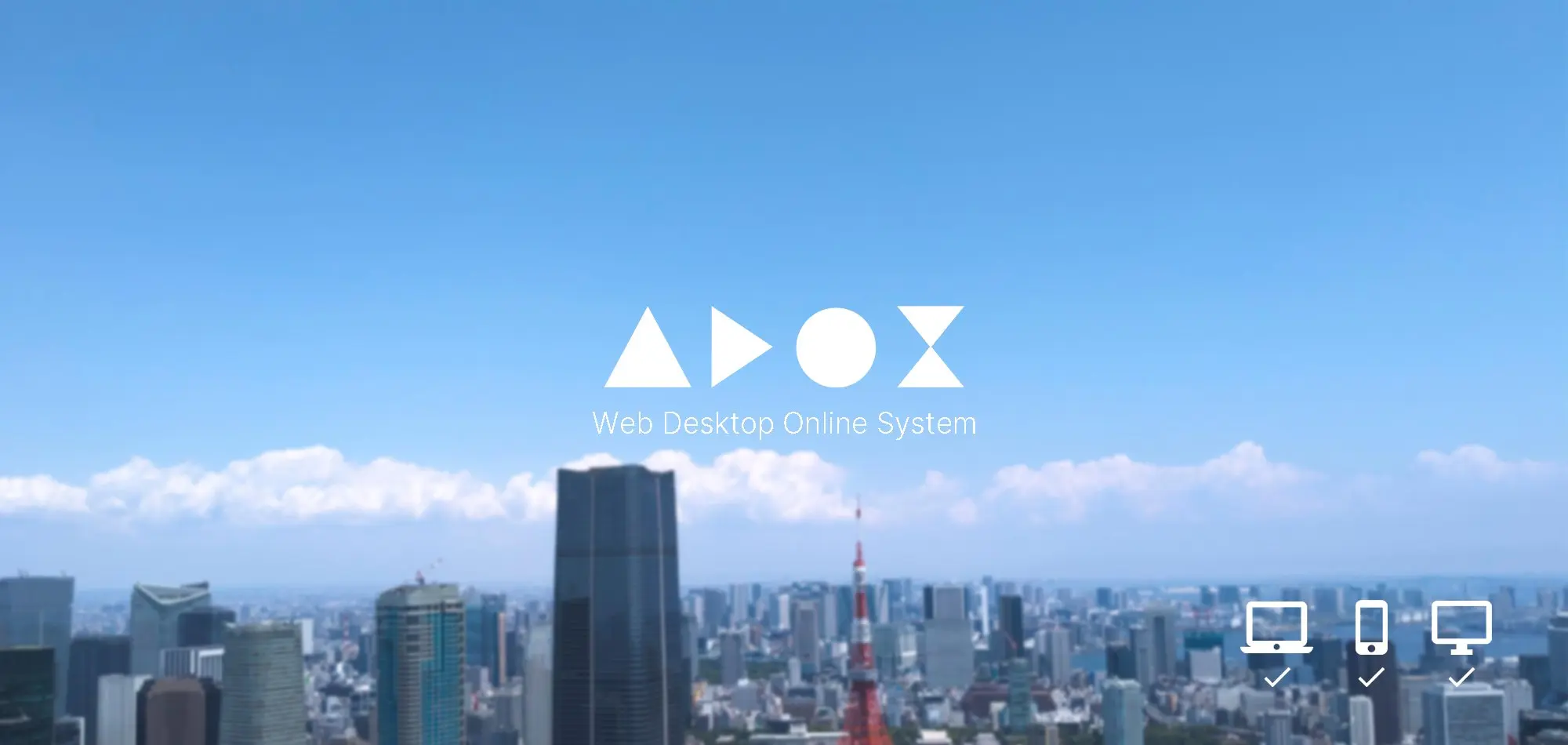arozos
ArozOS — это веб-ориентированная операционная система, разработанная для работы на платформах с низким энергопотреблением, таких как Raspberry Pi | Сетка — социальная сеть от hh.ru