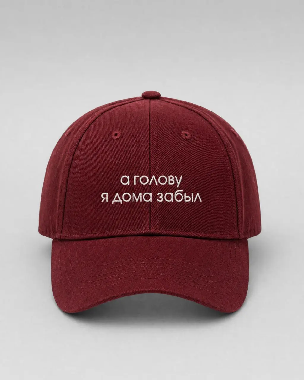 Да у меня всё на лбу написано :)
Фрэйз | Сетка — социальная сеть от hh.ru